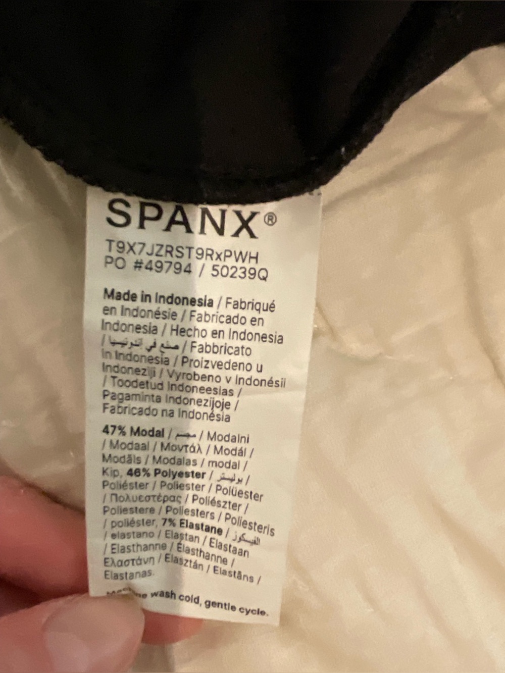 Spanx Airessentials Wide Leg Joggers - Black - Picture 8 of 8
